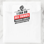 Phil 4:13私はキリストを通して全てのことを行うことができる スクエアシール (バッグ)