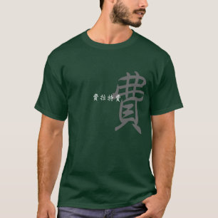 Philadelphia Tシャツ