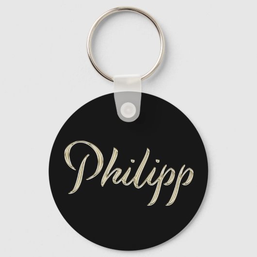 Philipp Name whitegold Button Schlüsselanhänger キーホルダー (正面)