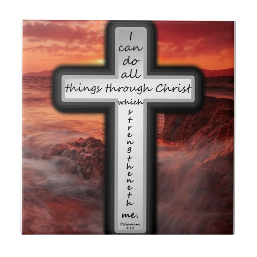 Philippiansの4:13 タイル (正面)