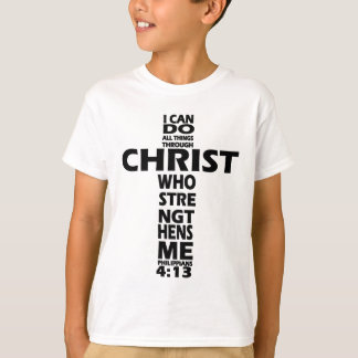 PHILIPPIANSの4:13 -私はすべての事をしてもいいです交差 Tシャツ
