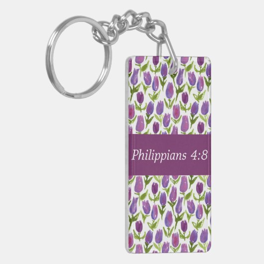 Philippiansの4:8 キーホルダー (正面左)
