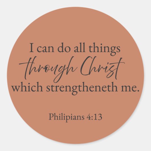 Philippians 4:13 Christian Sticker ラウンドシール (正面)