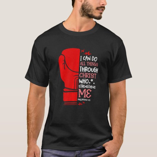 Philippians 4 13 I Can Do All Thing Christian Boxi Tシャツ (正面)