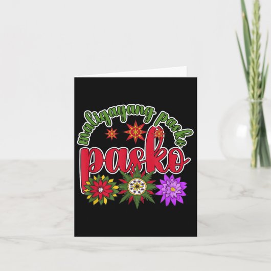 Philippines Pilipinas Filipino Christmas Parol Xma カード (正面)