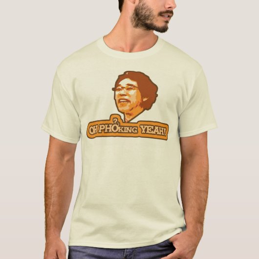 phoえー tシャツ (正面)