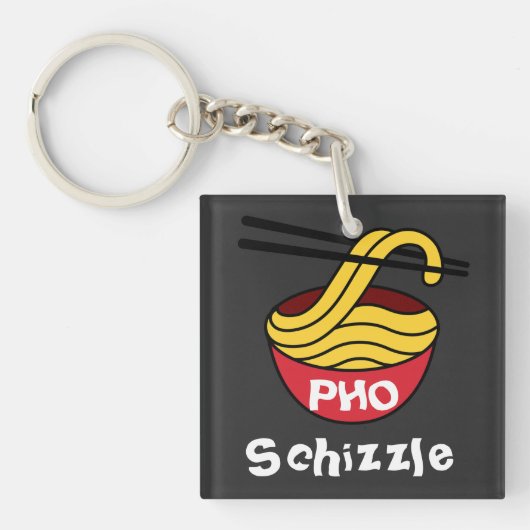 PHOシズルキーチェーン キーホルダー (正面)