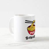 PHOシズルコーヒーマグ コーヒーマグカップ (正面左)