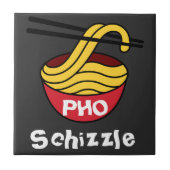 PHOシズルセラミックタイル タイル (正面)