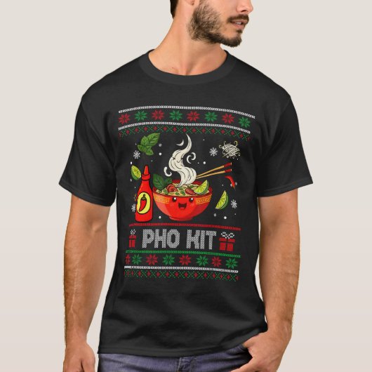 Pho Kit Apparel Ugly Xmas Pajamas Matching Family  Tシャツ (正面)