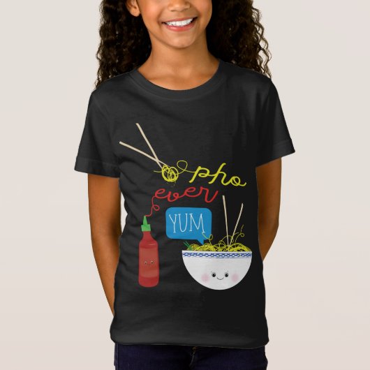 Pho Yum Phoボール Tシャツ (正面)