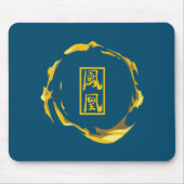 phoenix マウスパッド (正面)