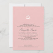 PHOTOバルミツワー招待状:：ラブリータイプ1 招待状 (裏面)