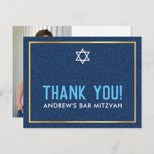 PHOTOバー頭が切れる(ユダヤ教の)バル・ミツバーはっきりした感謝していユデニムアクア サンキューカード (正面/裏面)