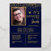 PHOTOモダンバー（ユダヤ教の）バル・ミツバーとヘブライ語ブルー金ゴールド 箔招待状 (正面)