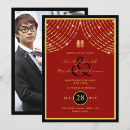 PHOTO 中国の Wedding Inviteアンパサンド 招待状