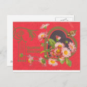 photo_264_20060727 ポストカード (正面/裏面)