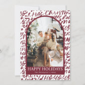 Photo Holiday Card, Modern Christmas Card 招待状 (正面)