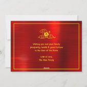 Photo Horse Papercut Chinese Lunar New Year 2026 シーズンカード (裏面)