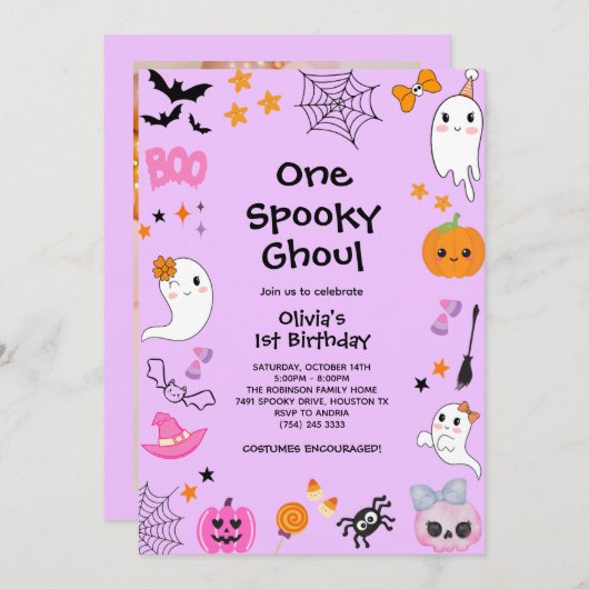 Photo One Spooky Ghoul Halloween 1st Birthday 招待状 (正面/裏面)