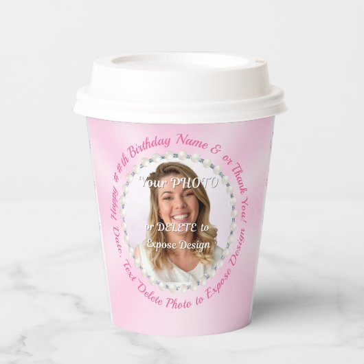 Photo Personalized, Pink Birthday Paper Cups 紙コップ (正面)