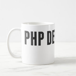PHPの開発者 コーヒーマグカップ