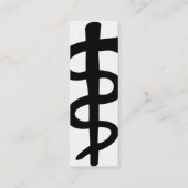 Physicanのプロフィールカード スキニー名刺 (裏面)