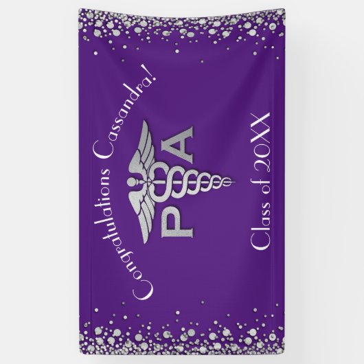 Physician Assistant PA Graduation Purple Silver 横断幕 (縦)