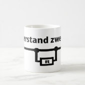 Physik Widerstandのzwecklosアイコン コーヒーマグカップ (中央)