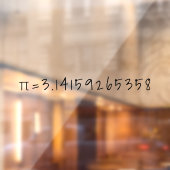 Piから10の小数点「π=3.14」を求める数学と科学 ウィンドウサイン (シート2)
