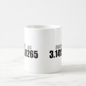 Piとして菓子 コーヒーマグカップ (中央)