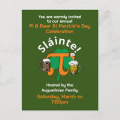 PIとビールST PATRICKS DAY招待状葉書 インビテーションポストカード (正面)