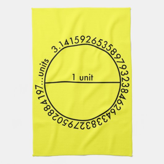 Piの円 キッチンタオル (縦)