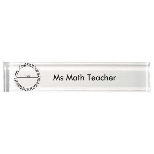 Piの円 デスクネームプレート (正面)