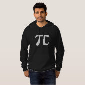 Piシャツとジャケット パーカ (正面フル)