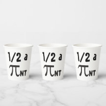 PiシンボルおもしろいPi-nt ©半Pint 8oz紙カップ