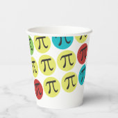Piシンボルカラフルモダン紙カップ 紙コップ (裏面)