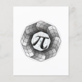 Piシンボル光学錯覚紙シート (正面)