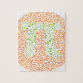 Piテスト ジグソーパズル (縦)