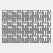 Piパーソナライズされた記号、数学の恋人 ラッピングペーパーシート (正面3)