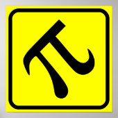 Pi交差ゾーン ポスター (正面)