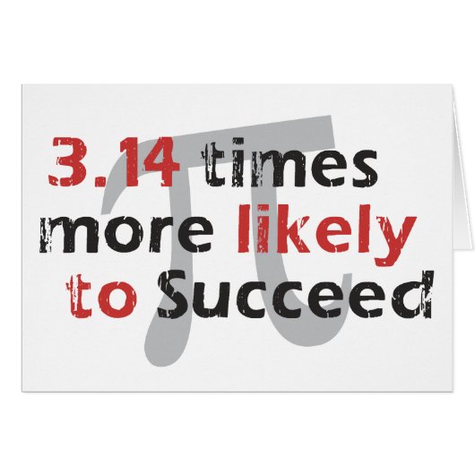 Pi成功グリーティングカード (正面横)