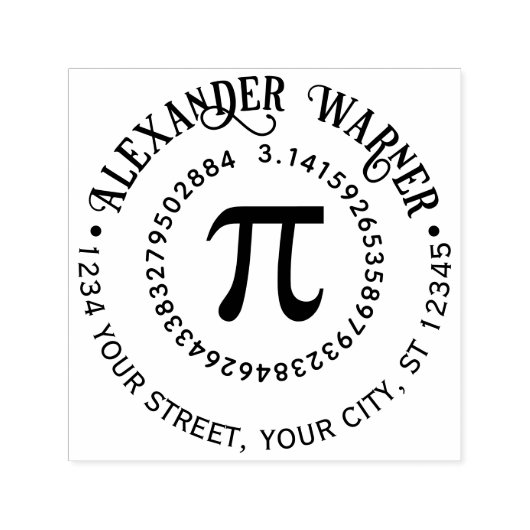 Pi数式記号ギリシャ文字の名前差出人住所 セルフインキングスタンプ (デザイン)
