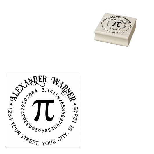 Pi数式記号ギリシャ文字の名前差出人住所 ラバースタンプ (押印)