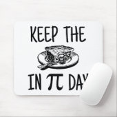 Pi日のパイを保存して下さい マウスパッド (マウス)