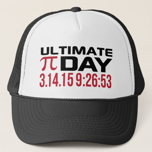 Pi日2015 3.14.15個の9:26の数学のTシャツおよびギフト キャップ (正面)