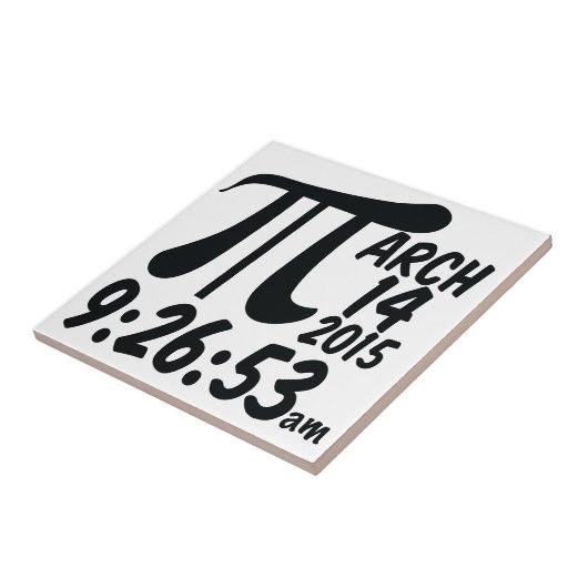 Pi日3/14/15 タイル (側面)