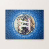 Pi日|のパズル ジグソーパズル (横)