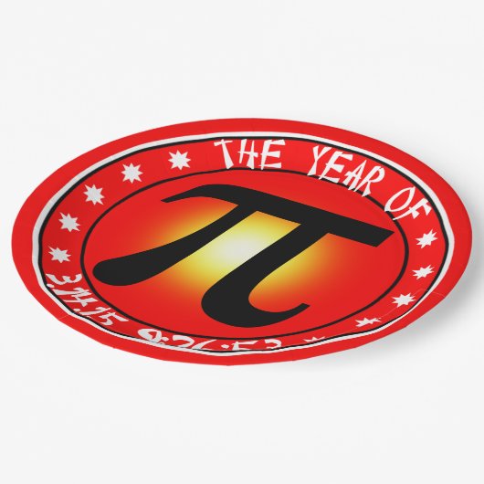 Pi日 – Piの年3/14/15 9:26:53 ペーパープレート (アングル)