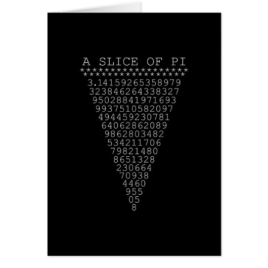 Pi桁のスライス (正面)